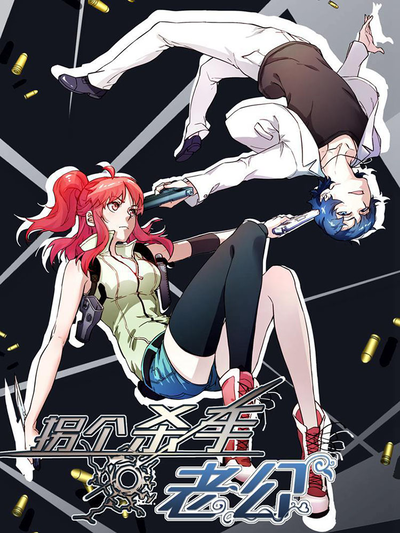 哗咔漫画免费在线观看热门日漫推荐